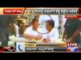 Uttar Pradesh: Shoe Thrown On Rahul Gandhi During Kisan Yatra In Sitapur