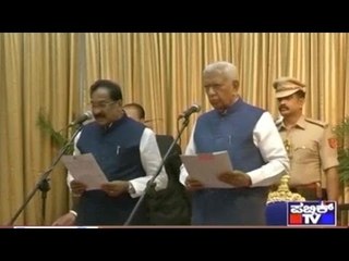 K.J.George's Oath Taking Ceremony: No Entry To Media