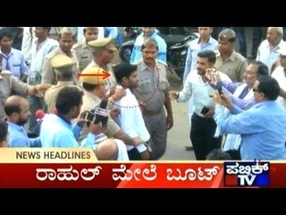 Public News | Top Stories | September 26th, 2016 | 4:00 PM