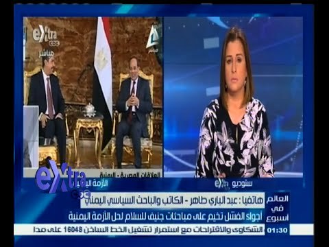 #غرفة_الأخبار | أجواء الفشل تخيم على مباحثات جنيف للسلام لحل الأزمة اليمنية