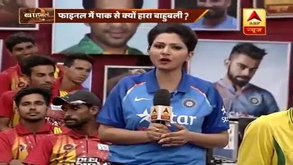 Hum Tu Kahin Kay Nahi Rahay Barbad Ho Gye, See How Indians Are Crying