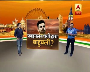 Imran Khan's Advice Worked and Pakistan Won the Match