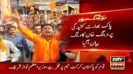 Salman Khan Is Showing The Real Face Of Indians