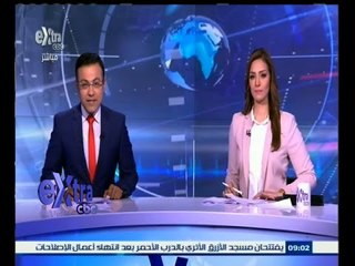 #غرفة_الأخبار | جولة إخبارية مع ‫#مروج_إبراهيم  و #محمد_سعيد_محفوظ | 19 يونيو 2015