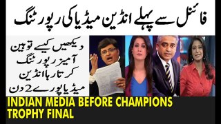 Indian Media Before Final Match Pakistan Vs India Champions Trophy 2017