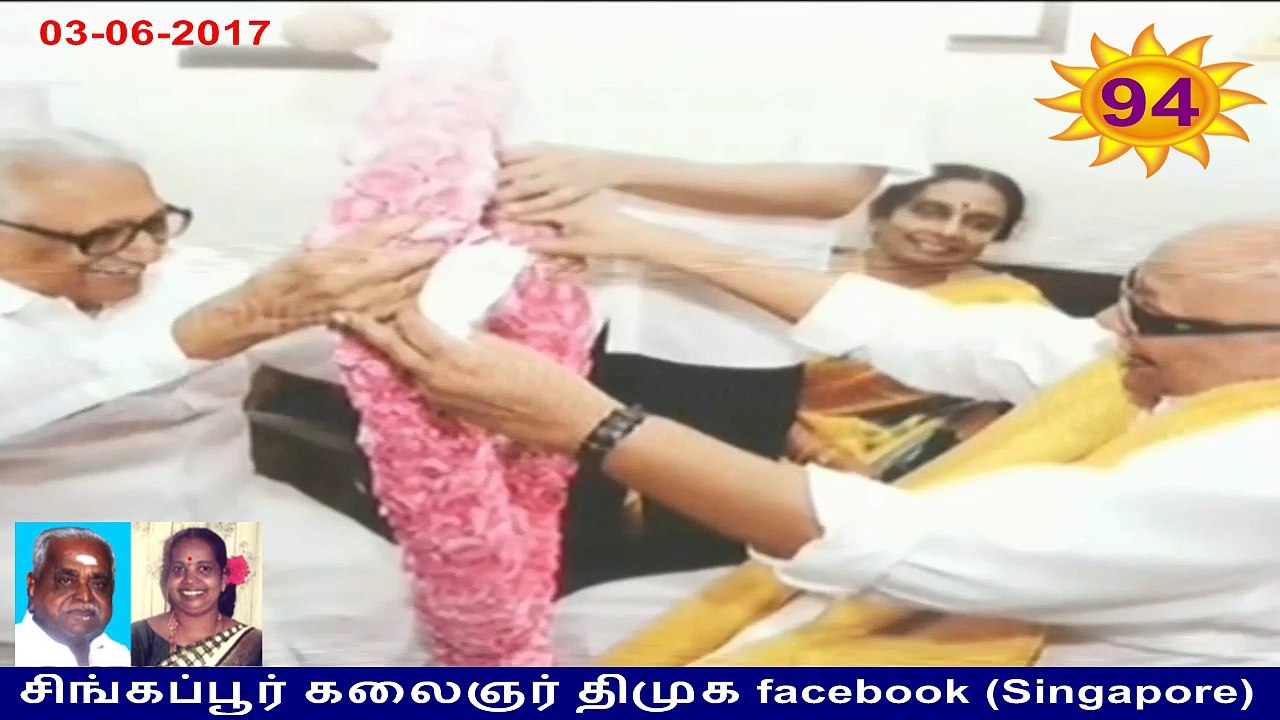 Happy Birthday TO Legend kalaignar karunanidhi  03-06-2017 by  T M Soundararajan Legend