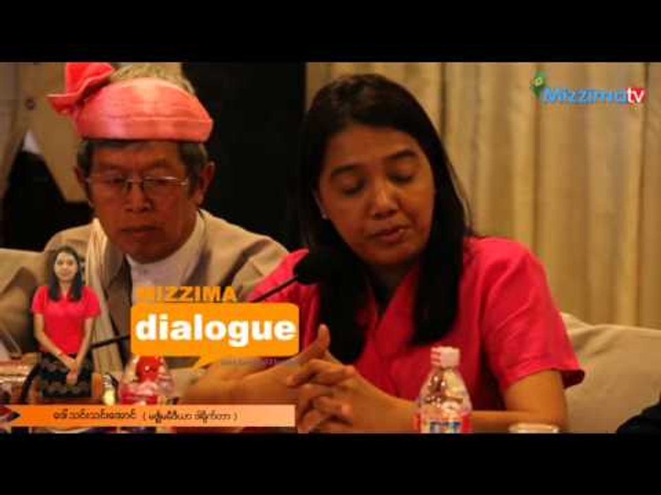 Mizzima Dialogue-3