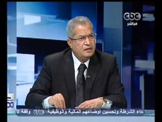 ممكن - قتلى بورسعيد سقطوا برصاص البلطجية