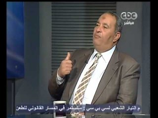 لازم نفهم - إستكمال الحوار حول إرتفاع سعر اللحوم