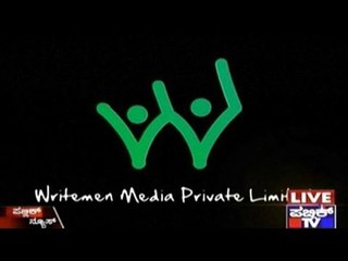 Public Music Completes 2 Years, Organises Music Marathon