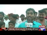 Bidar: Crops Completely Destroyed By Severe Rains