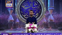 Shan-e-Sehr - Laylat al-Qadr - Special Transmission -  