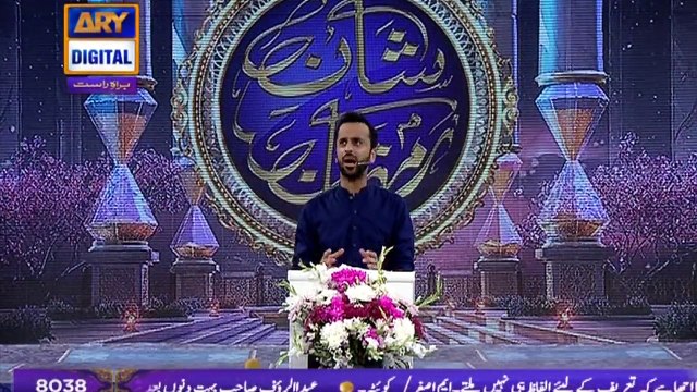 Shan-e-Sehr - Laylat al-Qadr - Special Transmission - Qasas ul Islam ' with Waseem Badami