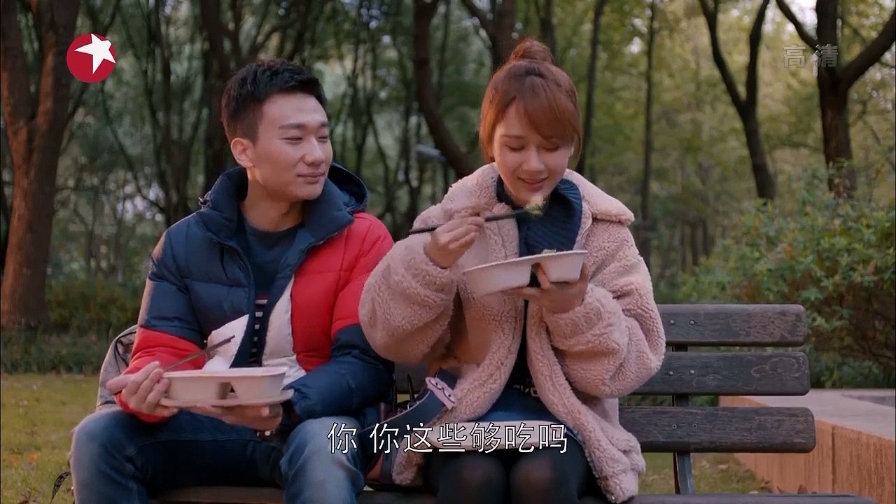 05 欢乐颂2 第5集 歡樂頌2