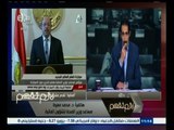 #لازم_نفهم | د. محمد معيط: زيادة مخصصات الصحة ستنعكس على الخدمة المقدمة