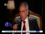 #الجرئ_والبرئ | ‎د.ممدوح حمزة: ‫السيسي‬ غيرمصرح له بالفشل لأن ‫مصر‬ تمر بأحرج لحظات تاريخها