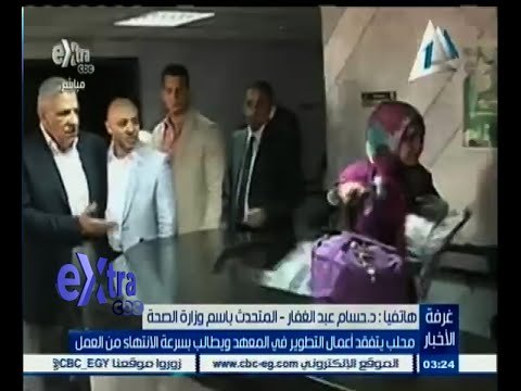 #غرفة_الأخبار | محلب يتفقد أعمال التطوير في المعاهد ويطالب بسرعة الإنتهاء من العمل