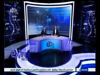 #غرفة_الأخبار | جولة إخبارية مع و #محمد_سعيد_محفوظ #مروج_إبراهيم  ليوم 18 يونيو 2015