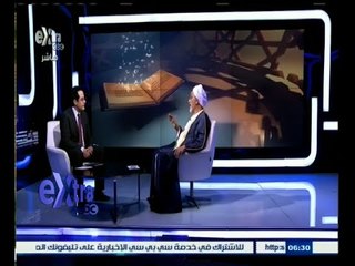 #آيات_بينات | الحلقة الكاملة 18 يونيو 2015 | التكريم الإلهي لشهر رمضان