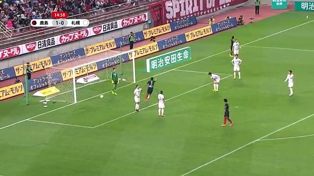 Kashima 2:0 Consadole Sapporo (Japanese J League. 17 June 2017)