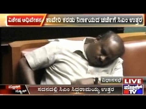 Vidhana Sabha: CM Siddaramaiah Speaks; H.D.Kumaraswamy Sleeps!!!