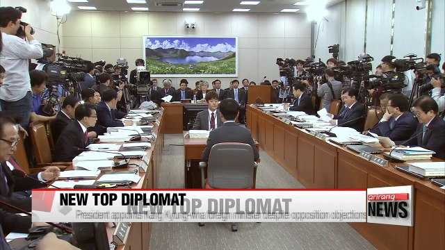 President Moon appoints new Foreign Minister Kang Kyung-wha despite opposition objections