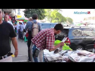 စက္တင္ဘာ ဒုတိယအပတ္ စီးပြားေရးသတင္းမ်ား