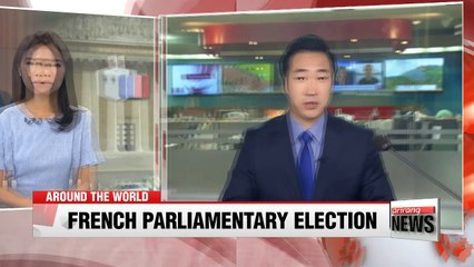 Скачать видео: Macron wins strong parliamentary majority: exit polls