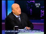بهدوووء - أربعة شروط لتدخل الجيش