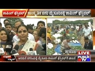 Shruti & Shwetha Shrivatsav In Mysore Shopping Festival