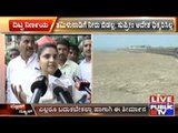 Vidhana Sabha :  What Actor Ramya, [a former Congress MP from Mandya]  Speaks  ??