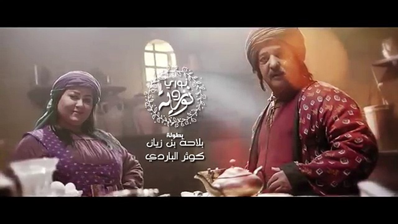 السلطان عاشور العاشر 2 | الحلقة 22 : عودة عاشور العاشر للحياة من جديد | Sultan Achour 10 ep22 HD