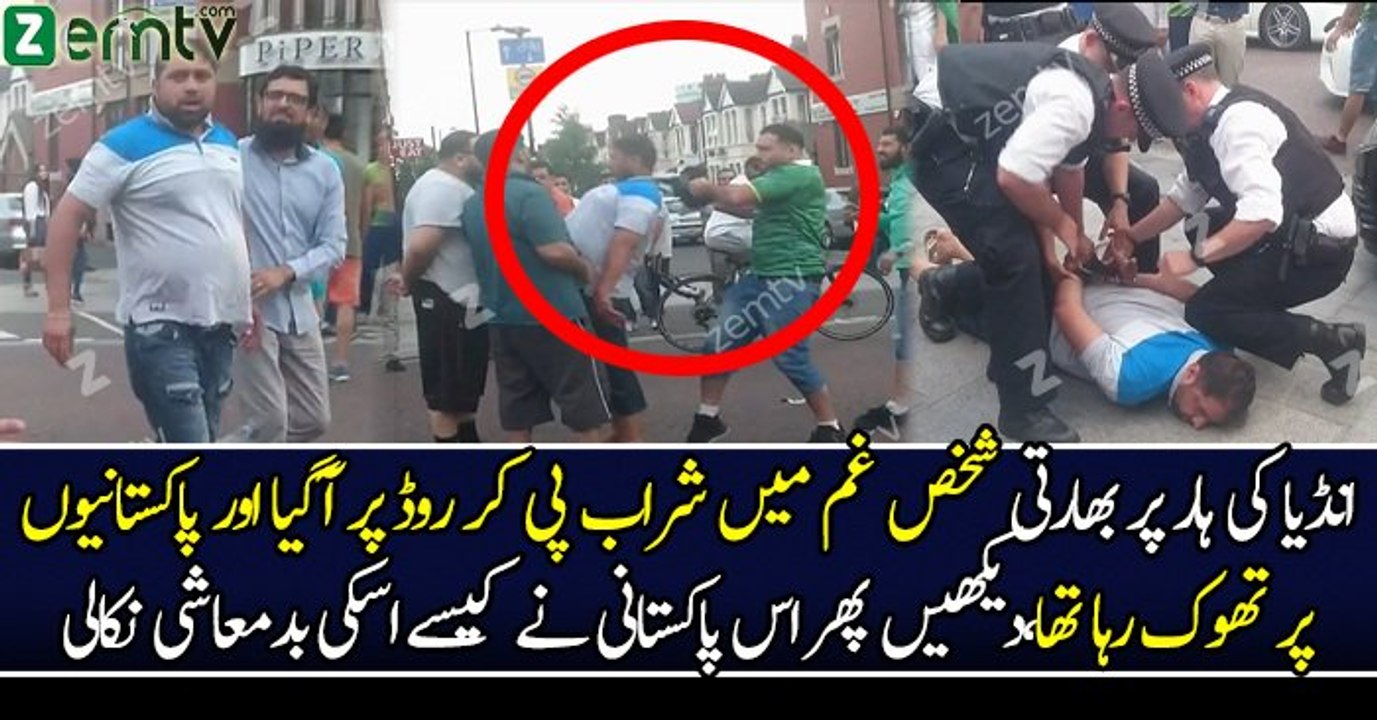 Indian fan fights with Pakistani after Champions Trophy loss