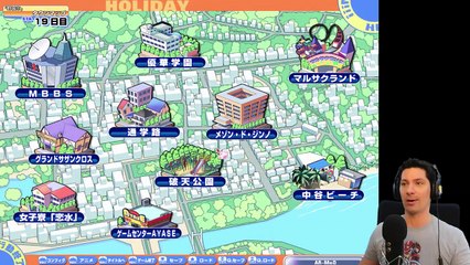 BECOME THE UNDERWEAR (#3) Idol & Katawa Shoujo Ending-mI7FsKhOA54