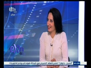 #غرفة_الأخبار | السوق المصرية | 18 مليون جنيه صافي مبيعات المصريين في ختام التعاملات