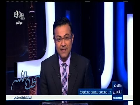#كلام_الناس | الحلقة الكاملة 17 يونيو 2015 | ما الذي تتمناه لمصر في شهر رمضان ؟