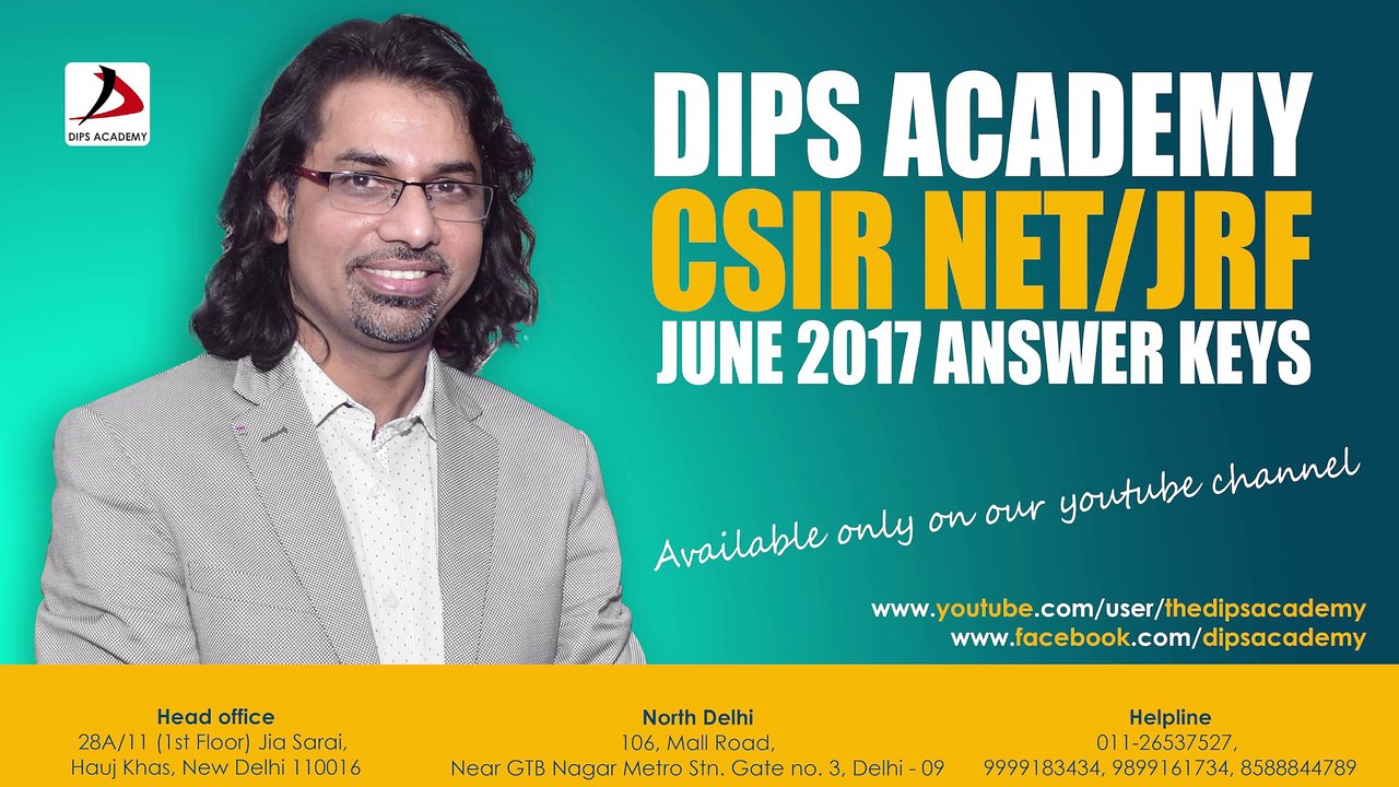 CSIR NET June 2017 Answer key Booklet B Que No.18 by Dips Academy