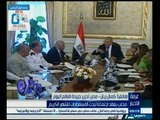 #غرفة_الأخبار| كمال ريان: رئيس الوزراء بحث مع محافظ القاهرة اليوم  استعدادات المحافظة  لشهر رمضان
