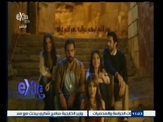 #غرفة_الأخبار | شاهد .. فقرات وبرامج سي بي سي إكسترا في رمضان