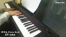 [피치남_Piano Bro] 봄비 - 장범준-hBvV5RxrR5U