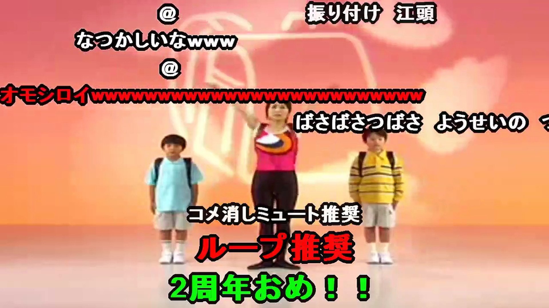 コメ付き カザマランドセル 妖精の翼 G9rqgw7p Video Dailymotion