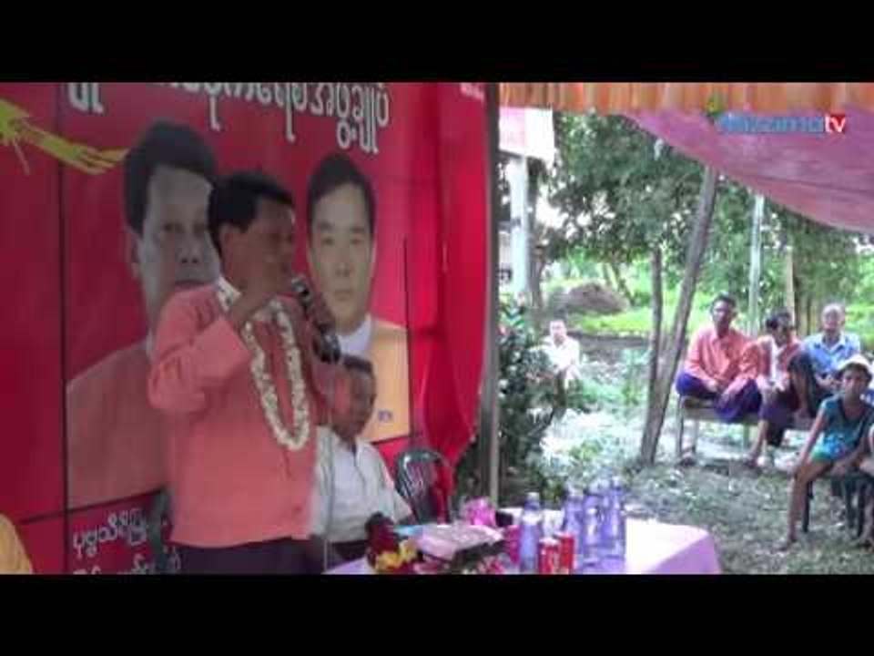 အစိုးရ ေျပာင္းႏုိင္ဖို႔ လက္ထဲမွာ ရွိေနၿပီလို႔ NLD အမတ္ေလာင္း ေျပာ