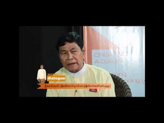 မဇၥ်ိမ Dialogue (Part_3)
