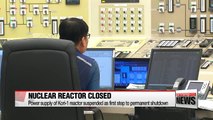 Korea's oldest nuclear reactor closed down after 40 years in operation