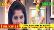 Pardes Mein Hai Mera Dil - 19th June 2017 - Upcoming Twist In Pardes Mein Hai Mera Dil 2017