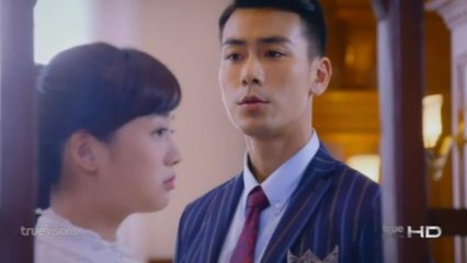 Girl With Tassel Earings ตำนานรักต่างหูระย้า ตอนที่ 1 (ตอนแรก)