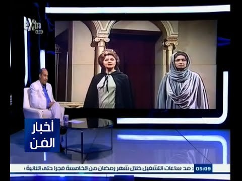 ‫#‬حكايات‪_‬فنية | طارق الشناوي: ‎لا يوجد نص قرأني يمنع تجسيد الأنبياء أو الصحابة في أي عمل درامي