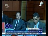 #غرفة_الأخبار | ‎‎‎‎الاصلاح التشريعي تنظر اليوم عددا من مشروعات القوانين والتعديلات على بعض القوانين