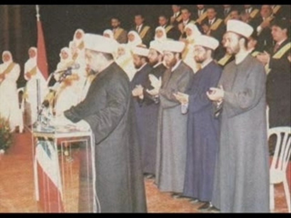 Cheikh Nizar Halabi