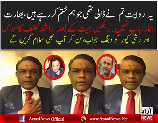 Rashid Latif Final Msg To Sehwag After Pakistan Victory Against India